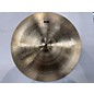 Used SABIAN Used SABIAN 18in HH Chinese Brilliant Cymbal thumbnail