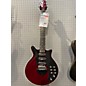 Used Brian May Guitars Used Brian May Guitars BMG Red Solid Body Electric Guitar thumbnail