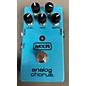 Used MXR Used MXR M234 Analog Chorus Effect Pedal thumbnail