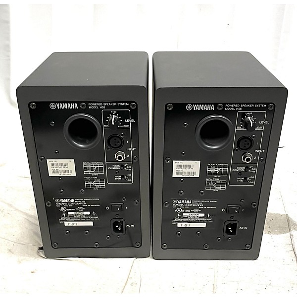 Used Yamaha Used Yamaha HS5 Pair Powered Monitor