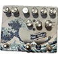 Used Foxpedal The Wave Effect Pedal thumbnail