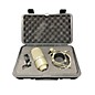 Used MXL Used MXL 990 Condenser Microphone thumbnail