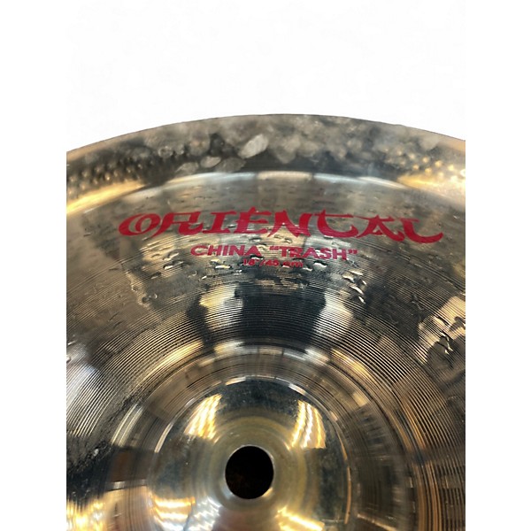 Used Zildjian Used Zildjian Oriental China Trash Cymbal