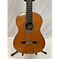 Used Ryoji Matsuoka Used Ryoji Matsuoka M25 Natural Classical Acoustic Guitar thumbnail