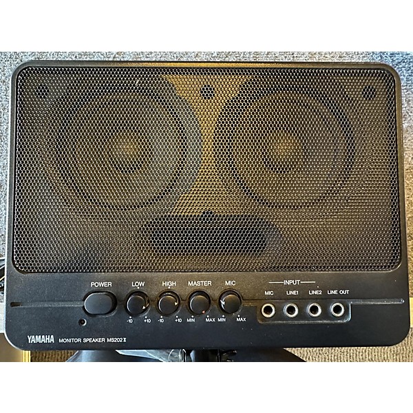 Used Yamaha Ms202 II Powered Monitor