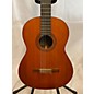 Vintage Vintage 1970s Yamaha G-170A Natural Classical Acoustic Guitar