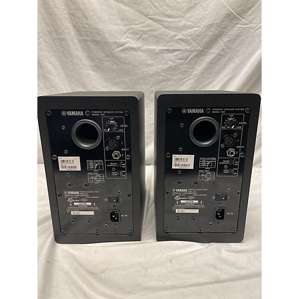 Used Yamaha Used 2021 Yamaha HS5 Pair Powered Monitor