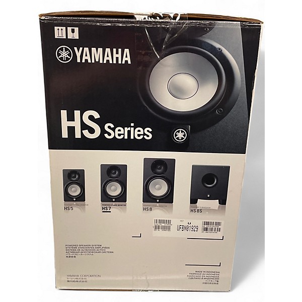 Used Yamaha Used Yamaha HS7 Powered Monitor