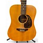 Used Gibson J50 Natural Acoustic Guitar