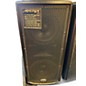 Used B-52 Used B-52 Matrix 200 200W Sound Package