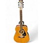 Used Yamaha FG335 Natural Acoustic Guitar thumbnail