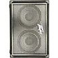 Used Peavey Used Peavey HEADLINER 210 Bass Cabinet thumbnail