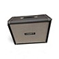 Used Hiwatt Used Hiwatt SE2121 Guitar Cabinet thumbnail