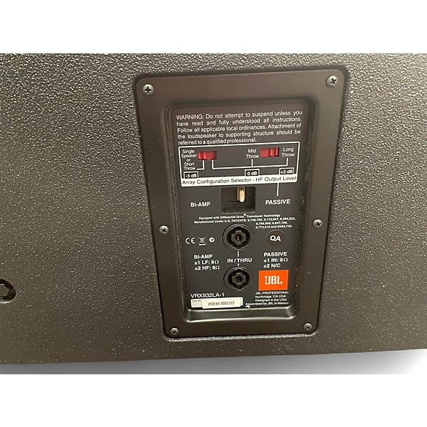 Used JBL VRX932LA Unpowered Speaker