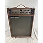 Used Genz Benz Used Genz Benz Shenandoah Acoustic 100 Acoustic Guitar Combo Amp thumbnail