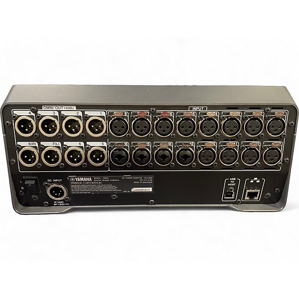 Used Yamaha Used Yamaha DM3S Digital Mixer