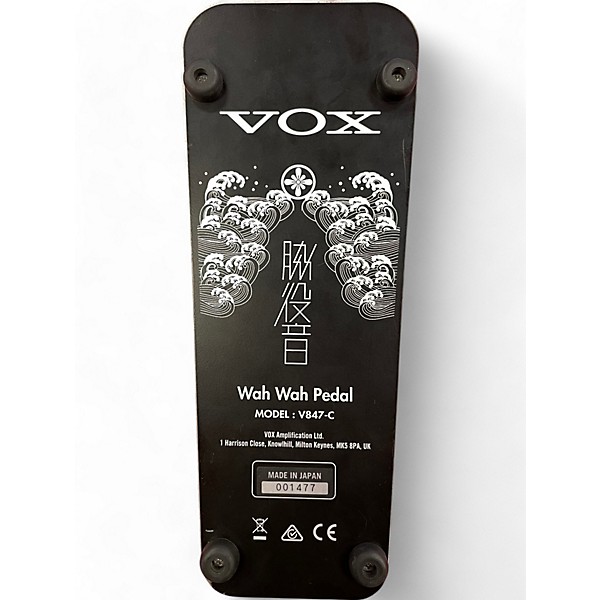 Used VOX Used VOX V847-C Effect Pedal