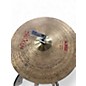 Used Wuhan Cymbals & Gongs 20in SILKEN TROIS Cymbal thumbnail