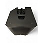 Used Harbinger Used Harbinger VARI V2315 Powered Speaker