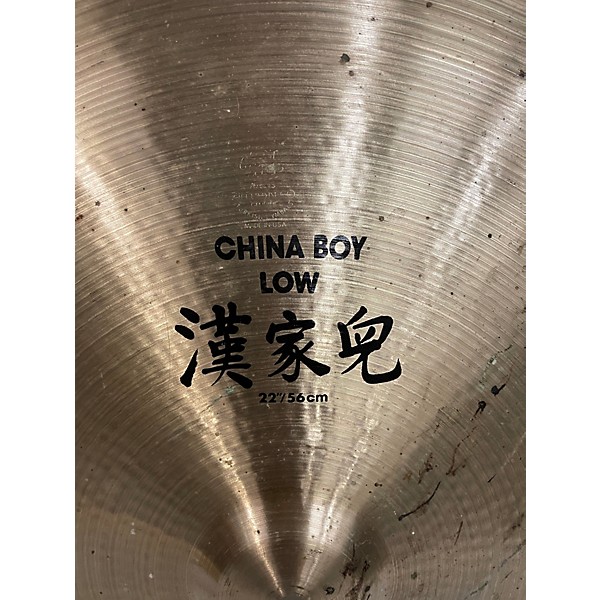 Used Zildjian Used Zildjian Low China Boy Cymbal