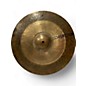 Used Sovereign Used SOVEREIGN HIHAT Cymbal