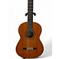 Used Yamaha Used YAMAHA G231 II Natural Classical Acoustic Guitar