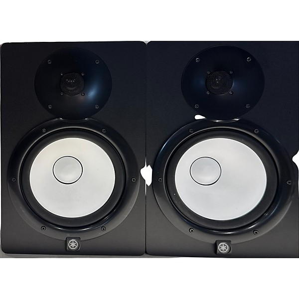 Used Yamaha HS7 Pair Powered Monitor