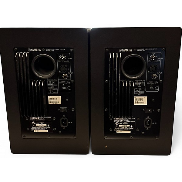 Used Yamaha HS7 Pair Powered Monitor