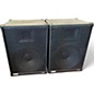 Used Crate Used Crate PE 15H - PAIR Unpowered Speaker thumbnail