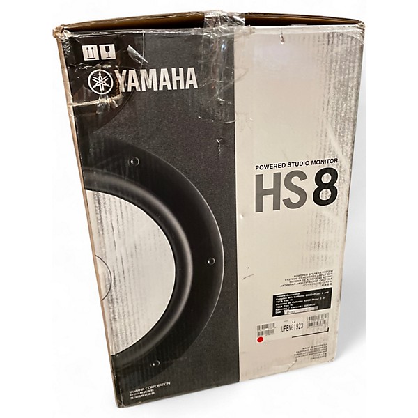 Used Yamaha HS8 Powered Monitor