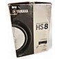 Used Yamaha HS8 Powered Monitor