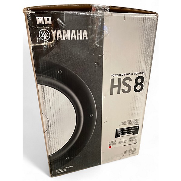 Used Yamaha HS8 Powered Monitor