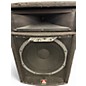 Used Peavey Used 2003 Peavey SP 5XL Unpowered Speaker thumbnail