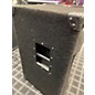 Used Peavey Used 2003 Peavey SP 5XL Unpowered Speaker