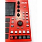 Used Akai Professional Used Akai Professional MPC ONE+ Production Controller