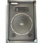 Used Yamaha S115H Unpowered Speaker thumbnail