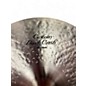 Used Zildjian 16in K Custom Dark Crash Cymbal