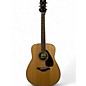 Used Yamaha FG830 Natural Acoustic Guitar thumbnail