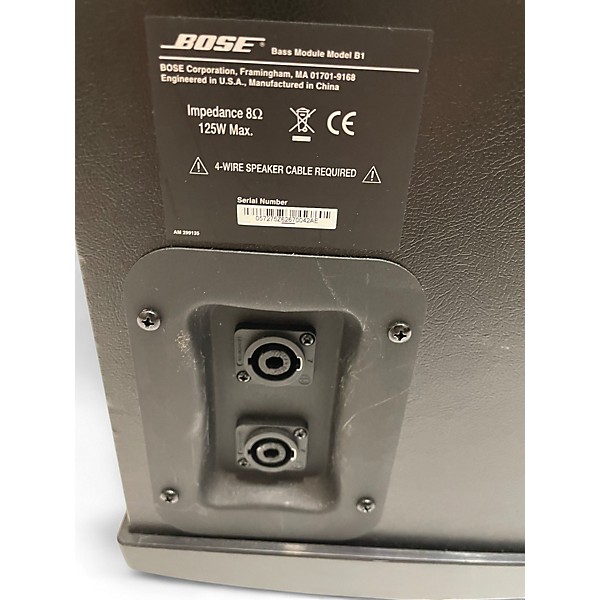 Used Bose Used Bose B1 Bass Module Unpowered Subwoofer