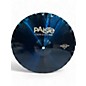 Used Paiste Used Paiste 14in COLORSOUND 900 HI HAT PAIR Cymbal