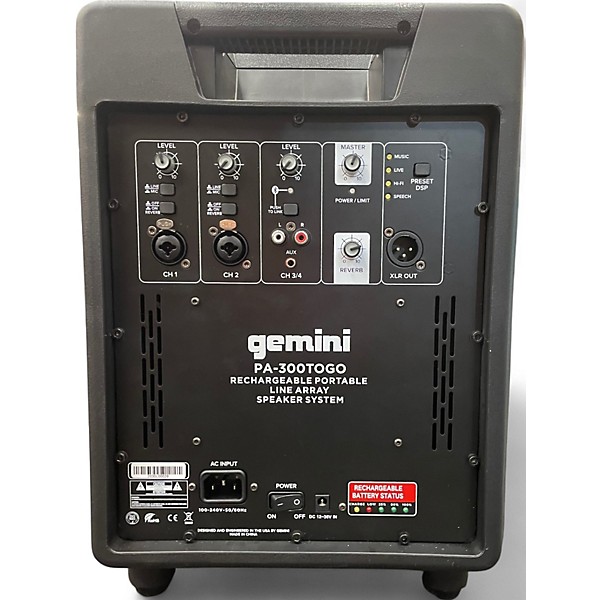 Used Gemini PA-300BT Powered Speaker