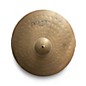 Used Paiste 20in 200 Ride Cymbal