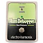 Used Electro-Harmonix humdebugger Effect Pedal thumbnail