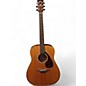 Used Yamaha FG700S Natural Acoustic Guitar thumbnail