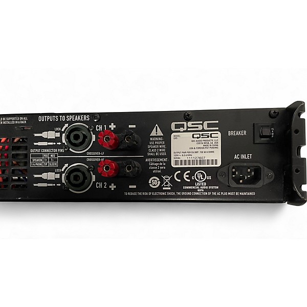 Used QSC GX5 Power Amp