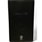 Used Yamaha DXR10 Powered Speaker thumbnail