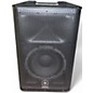 Used Yamaha DXR8 Powered Speaker thumbnail