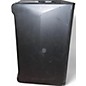 Used Yamaha DXR8 Powered Speaker