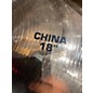 Used Paiste 18in China Cymbal