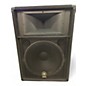 Used Yamaha S115V - Y Unpowered Speaker